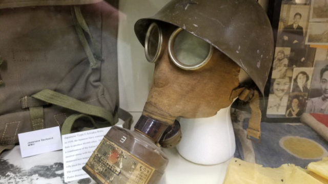Japanese Civilian Gas Mask